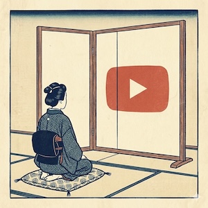 Step illustration: Watch